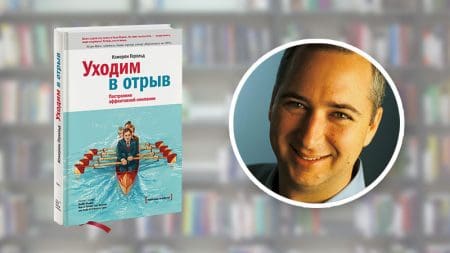 лучшие книги по маркетингу